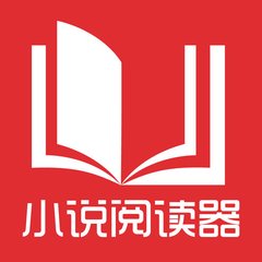 中国人入籍菲律宾需要哪些手续，需要多长时间可以成功_菲律宾签证网